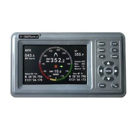 SY-288 GPS Auto Pilot For Boat
SY-288 GPS Auto Pilot For Boat