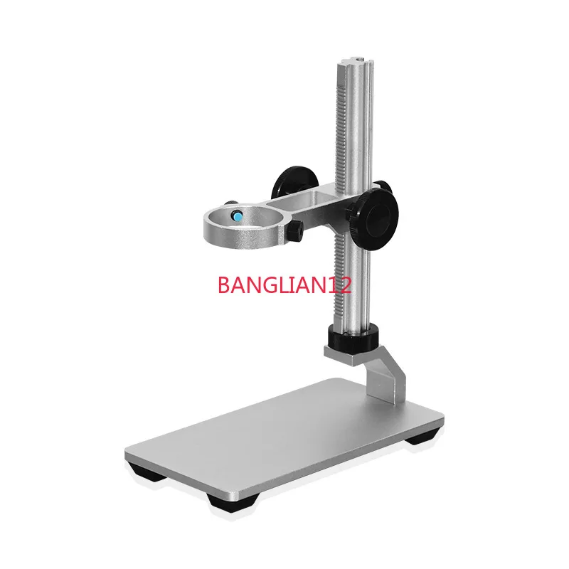 Digital microscope bracket, universal lifting bracket, desktop bracket industrial maintenance
Digital microscope bracket, universal lifting bracket, desktop bracket industrial maintenance