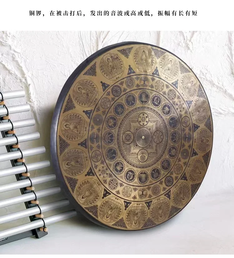 2025 Handmade Nepali Brass Gong Yoga Sound Therapy Rattle Ornament & Relaxation Instrument
2025 Handmade Nepali Brass Gong Yoga Sound Therapy Rattle Ornament & Relaxation Instrument