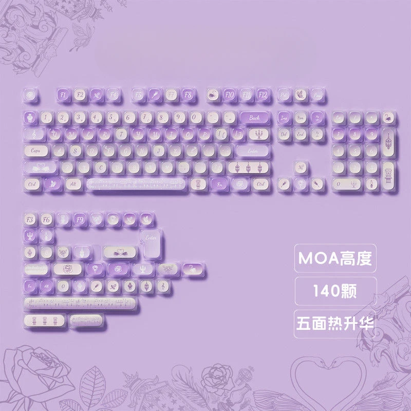 Cute transparent keycap pbt sublimation MOA mechanical keyboard computer universal girl office e-sports
Cute transparent keycap pbt sublimation MOA mechanical keyboard computer universal girl office e-sports