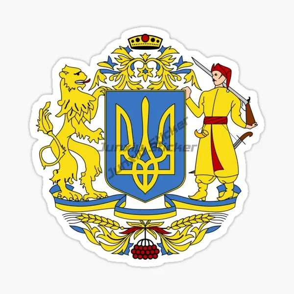 Ukrainian National Emblem Car Sticker Truck SUV Window Laptop Waterproof Bumper Vinyl Self-adhesive Decal
Ukrainian National Emblem Car Sticker Truck SUV Window Laptop Waterproof Bumper Vinyl Self-adhesive Decal