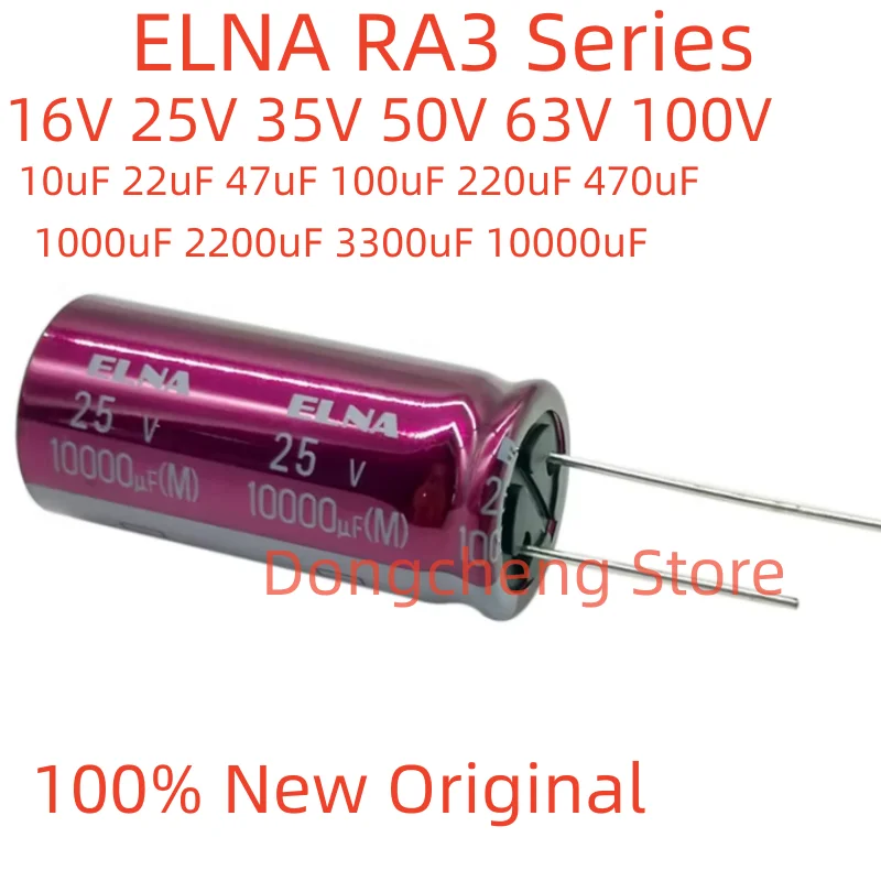 NEW ELNA RA3 Series HiFi Audio Capacitor 16V 25V 35V 50V 63V 100V 10uF 22uF 47uF 100uF 220uF 470uF 1000uF 2200uF 3300uF 10000uF
NEW ELNA RA3 Series HiFi Audio Capacitor 16V 25V 35V 50V 63V 100V 10uF 22uF 47uF 100uF 220uF 470uF 1000uF 2200uF 3300uF 10000uF