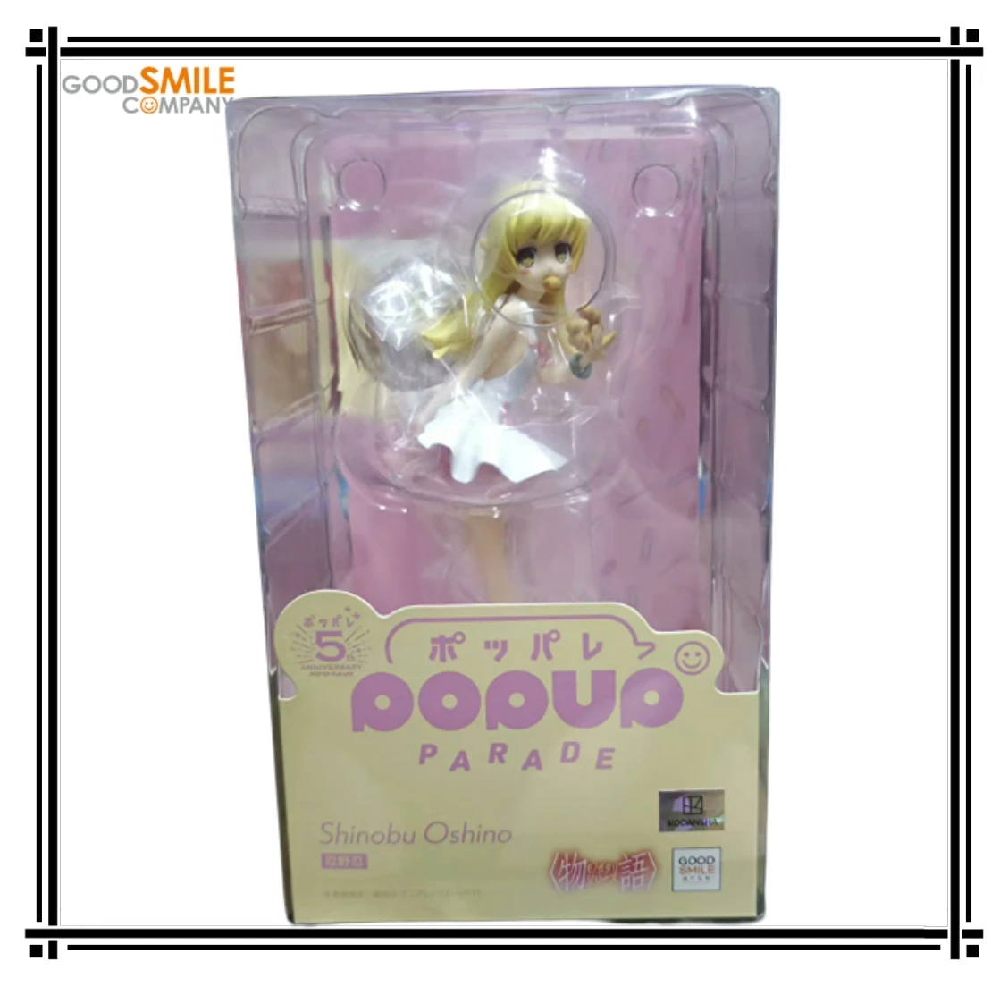 Original GSAS PUP Story Series Oshino Shinobu Anime Figure Model Collection Premium Decoration
Original GSAS PUP Story Series Oshino Shinobu Anime Figure Model Collection Premium Decoration