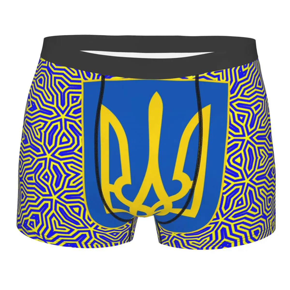 Custom Ukraine Flag Underwear Men Stretch Boxer Briefs
Custom Ukraine Flag Underwear Men Stretch Boxer Briefs