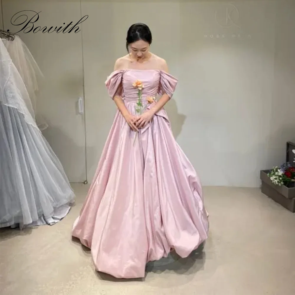 Bowith винтажные розовые свадебные платья с открытыми плечами трапециевидной формы из тафты вечерние платья женские вечерние платья для влюбленных платья на кнопках
Bowith винтажные розовые свадебные платья с открытыми плечами трапециевидной формы из тафты вечерние платья женские вечерние платья для влюбленных платья на кнопках