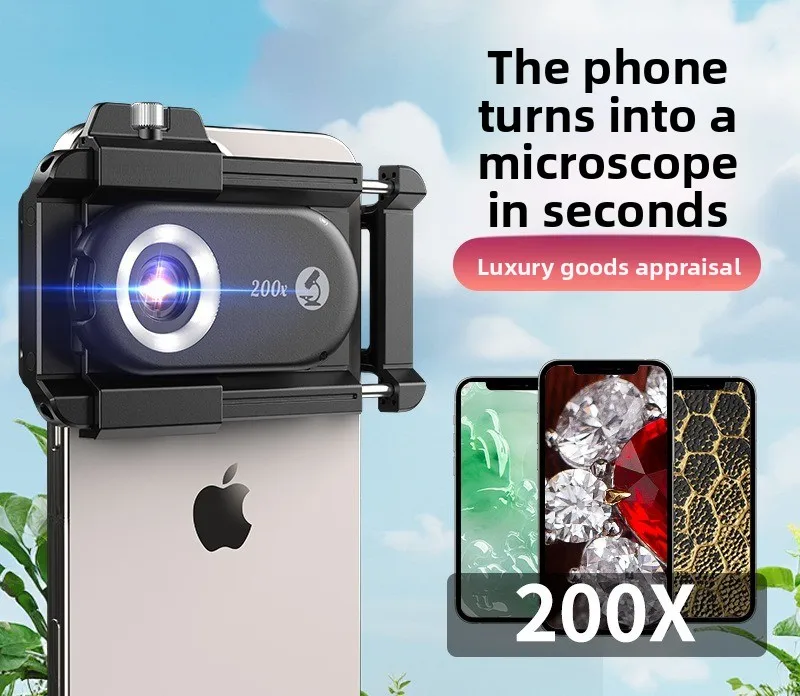 Buckle type 200 times mobile phone microscope with led purple three times high definition jewelry cultural relics identification
Buckle type 200 times mobile phone microscope with led purple three times high definition jewelry cultural relics identification
