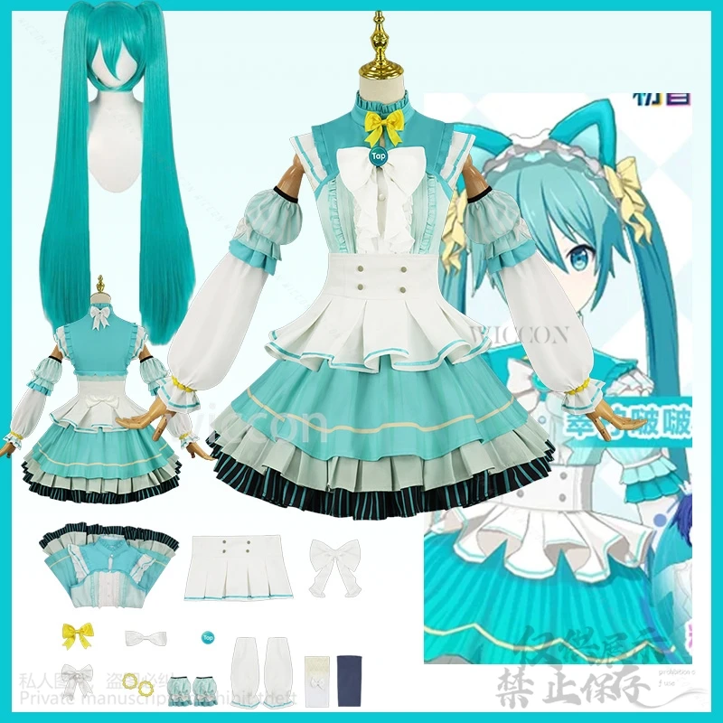 Игровой проект Sekai, красочный сценический косплей, Mikuuu, аниме-костюм, новое зеленое платье, парики Лолиты для Хэллоуина, Рождества, индивидуальный заказ
Игровой проект Sekai, красочный сценический косплей, Mikuuu, аниме-костюм, новое зеленое платье, парики Лолиты для Хэллоуина, Рождества, индивидуальный заказ