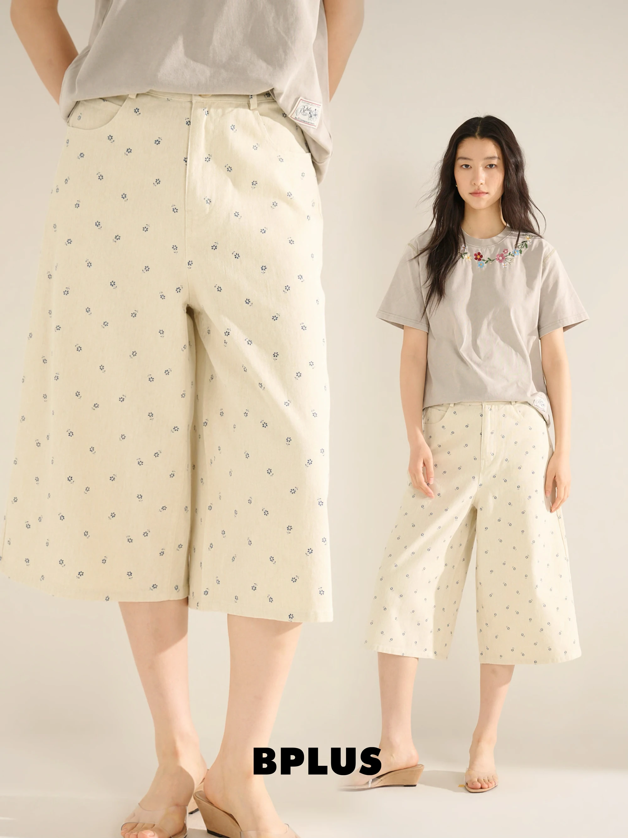 BPLUS26 Spring Summer New Style Enzyme Washed Beige Floral Denim Seven-Foot Pants Loose Fit Ladies Jeans Cotton Natural Waist
BPLUS26 Spring Summer New Style Enzyme Washed Beige Floral Denim Seven-Foot Pants Loose Fit Ladies Jeans Cotton Natural Waist
