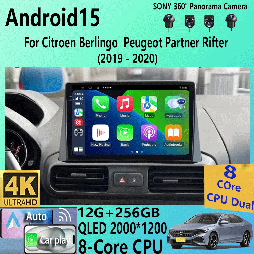 Car Radio Carplay For Citroen Berlingo 2019 Peugeot Partner Rifter 2020 For Opel Combo Navigation GPS Android Auto WiFi No 2din
Car Radio Carplay For Citroen Berlingo 2019 Peugeot Partner Rifter 2020 For Opel Combo Navigation GPS Android Auto WiFi No 2din