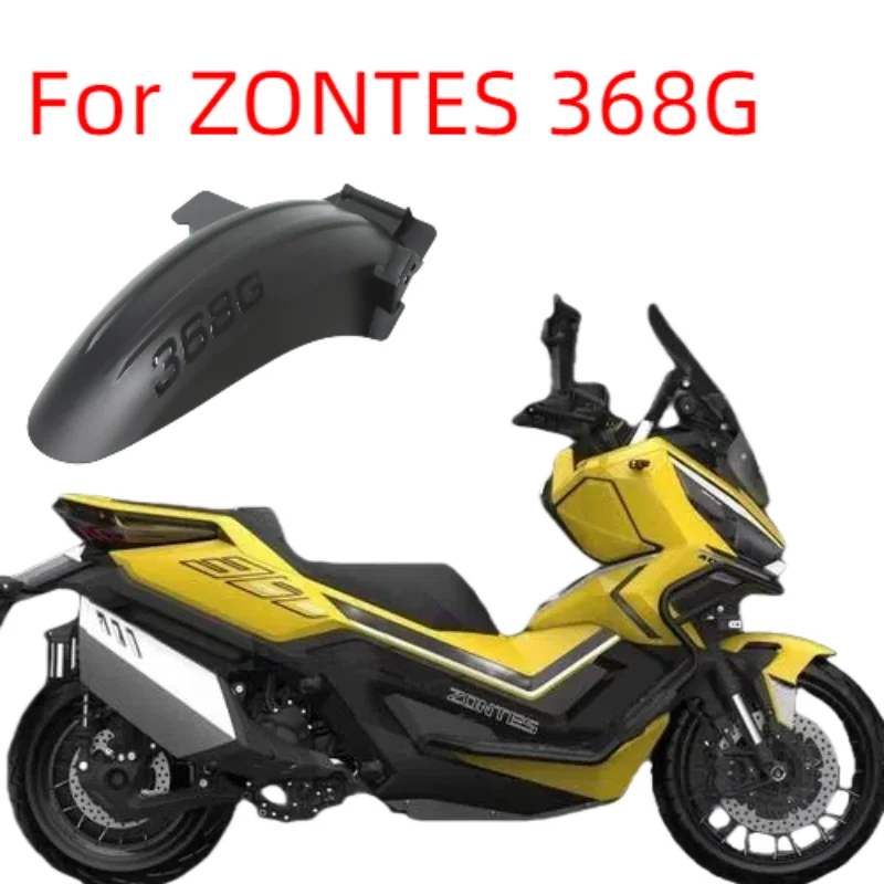 For ZONTES 368G G368 368 G Motorcycle Accessories Rear Wheel Hugger Mudguard Fender Mudflap Splash Guard Fender Protector Cover
For ZONTES 368G G368 368 G Motorcycle Accessories Rear Wheel Hugger Mudguard Fender Mudflap Splash Guard Fender Protector Cover