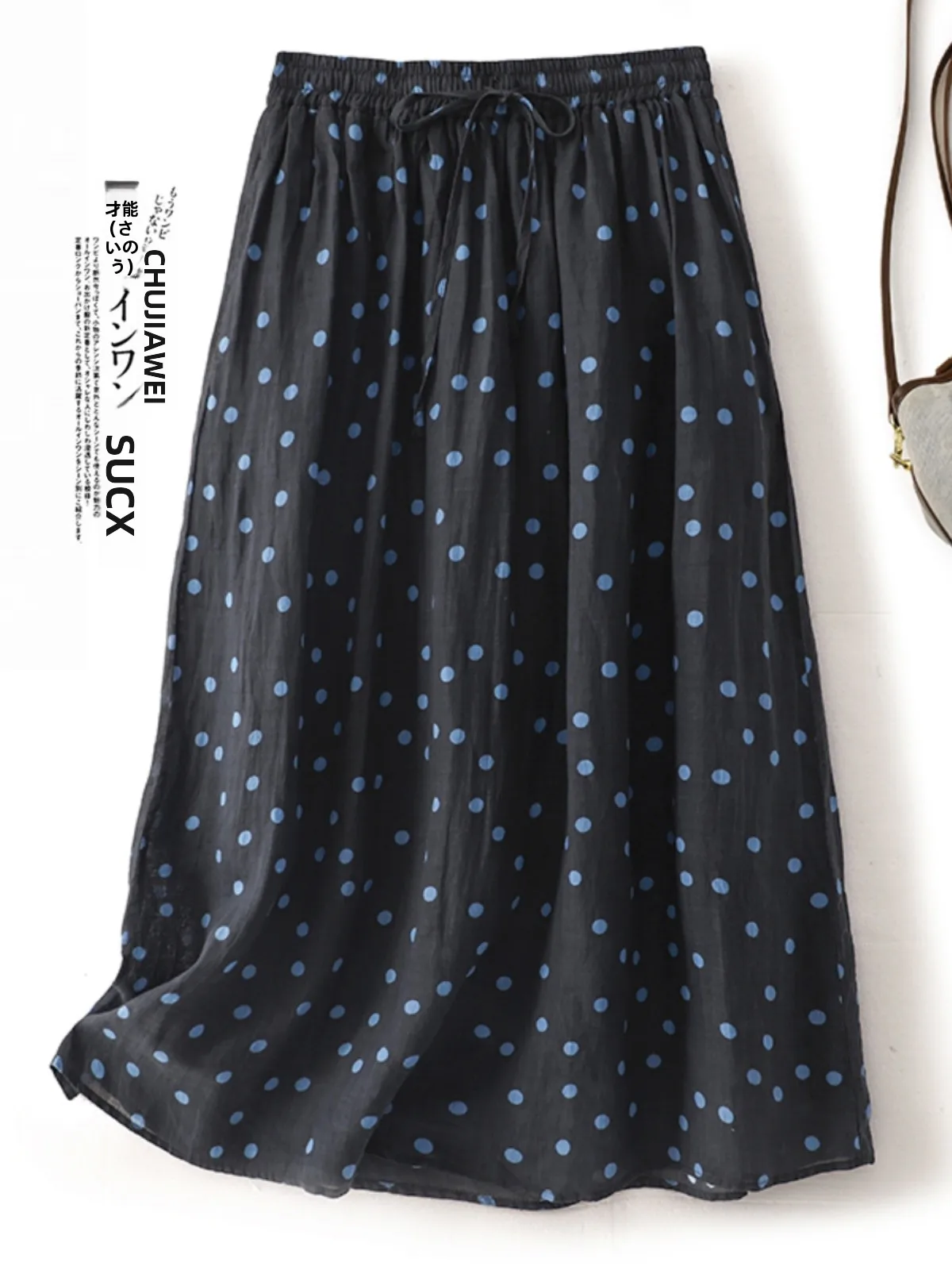 Retro Small Polka Dot Flax Half Skirt Elastic Waist Slimming Design Unique Style Women's Commuter Straight Leg Spring Dress
Retro Small Polka Dot Flax Half Skirt Elastic Waist Slimming Design Unique Style Women's Commuter Straight Leg Spring Dress