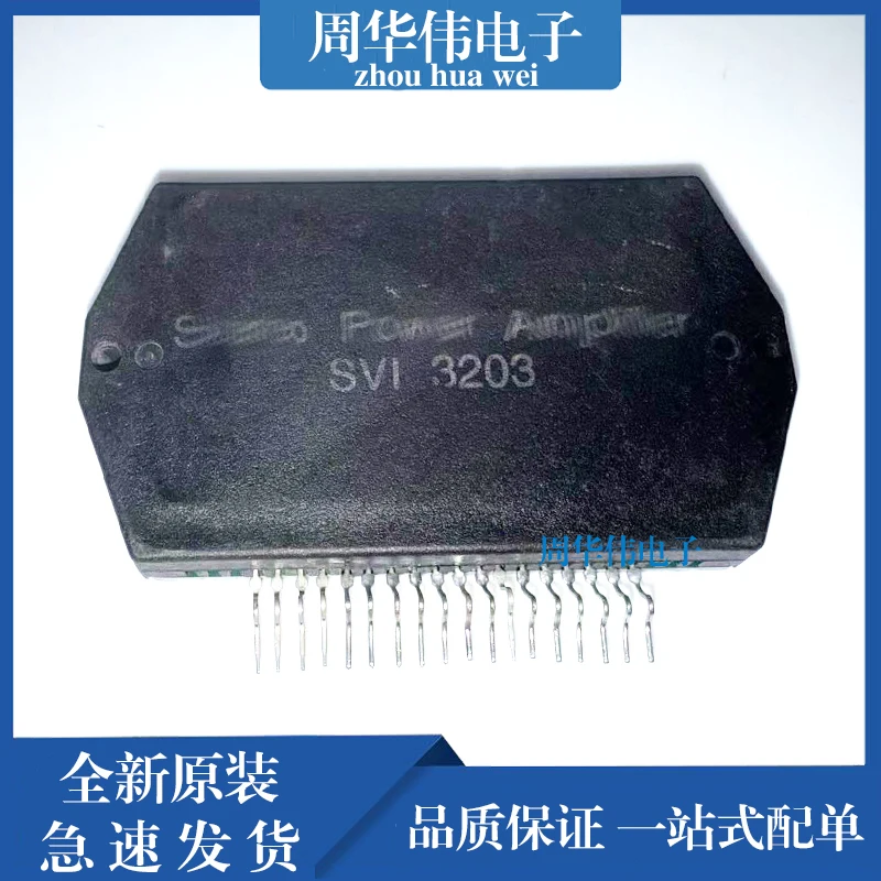 SVI3205C SVI3205 SVI3206 SVI3204 SVI3203 RSN35H1 RSN35H2 RSN307M44A RSN311W64D RSN3404 RSN307M42A RSN307M42 RSN3403
SVI3205C SVI3205 SVI3206 SVI3204 SVI3203 RSN35H1 RSN35H2 RSN307M44A RSN311W64D RSN3404 RSN307M42A RSN307M42 RSN3403