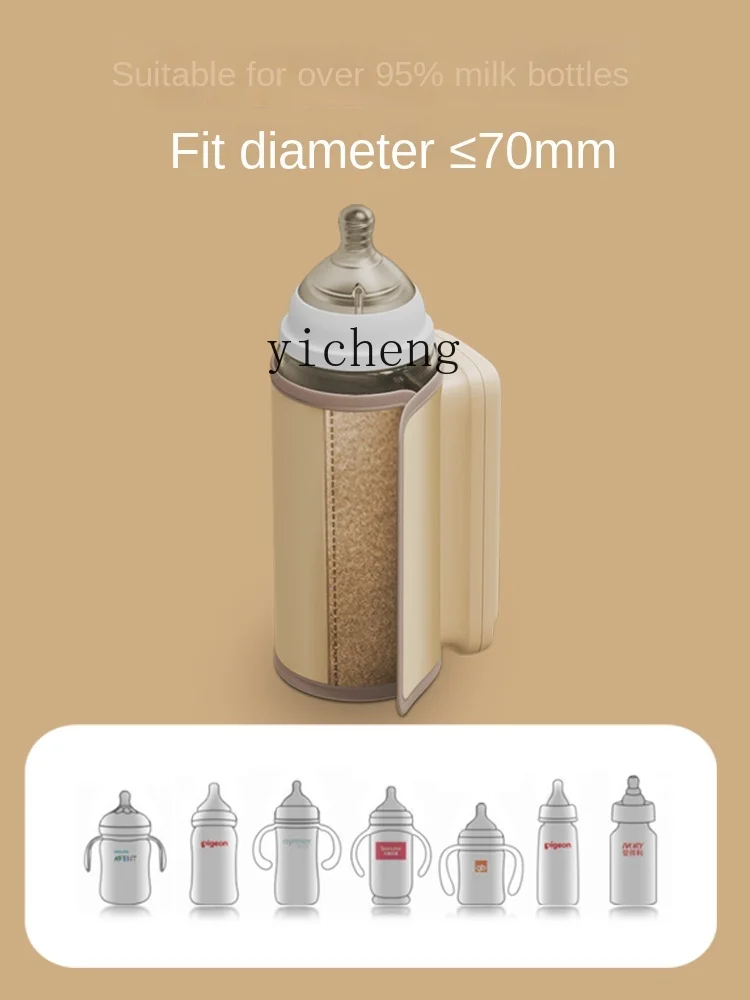 c29Wireless Rechargeable Milk Warmer Winter Waterless Milk Warmer Constant Temperature Heat-Holding Bottle Cover out Milk Washin
c29Wireless Rechargeable Milk Warmer Winter Waterless Milk Warmer Constant Temperature Heat-Holding Bottle Cover out Milk Washin