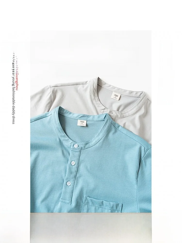 Футболка мужская Ice Oxygen Bar для спорта и отдыха, летняя одежда для мужчин среднего возраста, мягкая, удобная, дышащая, влагоотводящая
Футболка мужская Ice Oxygen Bar для спорта и отдыха, летняя одежда для мужчин среднего возраста, мягкая, удобная, дышащая, влагоотводящая