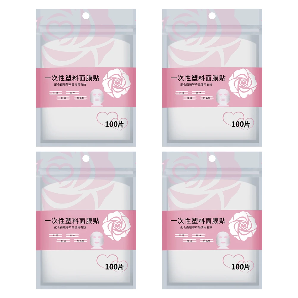400Pcs Disposable Face Mask Sheets Plastic Film DIY Skincare Supplies Smooth Skin Reduce Wrinkles One Time Use Masks For Women
400Pcs Disposable Face Mask Sheets Plastic Film DIY Skincare Supplies Smooth Skin Reduce Wrinkles One Time Use Masks For Women