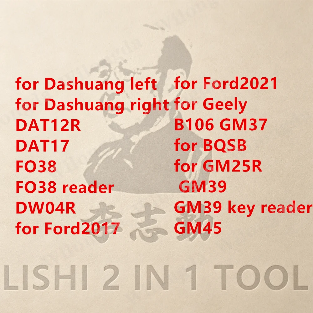 2026 LISHI 2 in 1 for Dashuang DAT12R DAT17 FO38 GM39 GM45 GM25R reader DW04R for Ford2017 /Ford2021 Geely B106 GM37 for BQSB
2026 LISHI 2 in 1 for Dashuang DAT12R DAT17 FO38 GM39 GM45 GM25R reader DW04R for Ford2017 /Ford2021 Geely B106 GM37 for BQSB