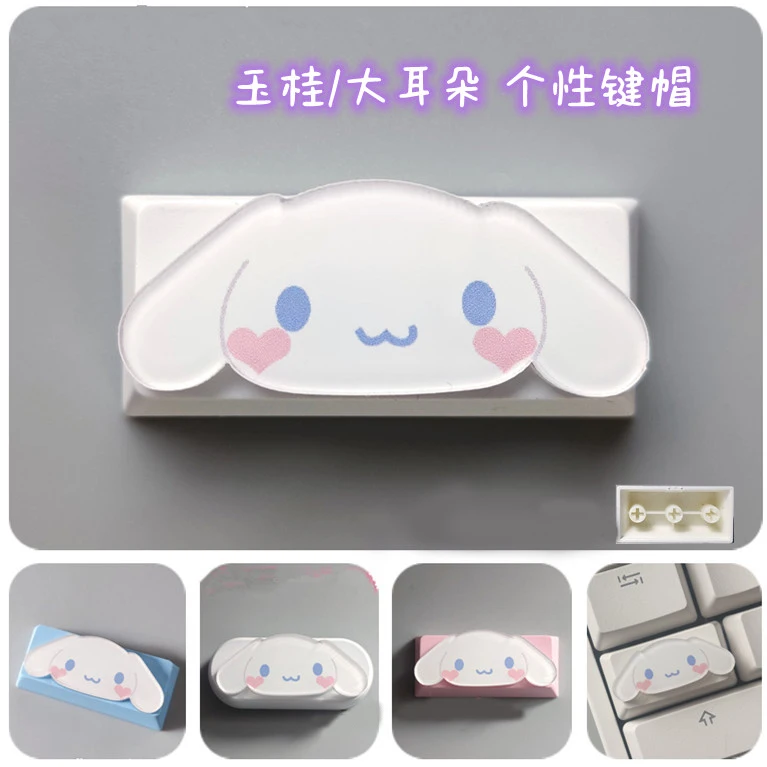 Колпачки для клавиш ручной работы из АБС-пластика Diy Sanrio, механическая клавиатура, колпачки для клавиш, милые мультяшные игровые аксессуары по индивидуальному заказу, украшения, подарки
Колпачки для клавиш ручной работы из АБС-пластика Diy Sanrio, механическая клавиатура, колпачки для клавиш, милые мультяшные игровые аксессуары по индивидуальному заказу, украшения, подарки