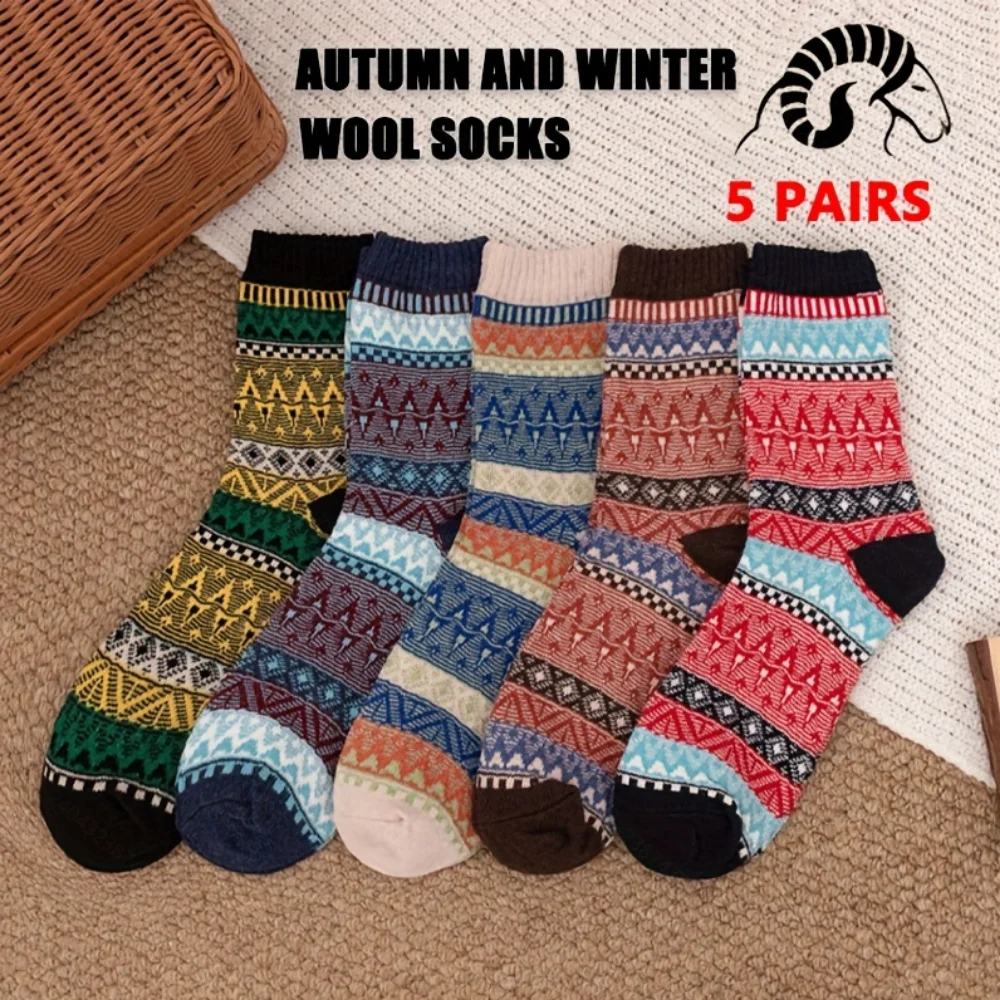 5 пар зимних теплых носков, утолщенные вязаные эластичные рождественские носки в стиле ретро, дышащие, впитывающие пот, быстросохнущие носки для бега
5 пар зимних теплых носков, утолщенные вязаные эластичные рождественские носки в стиле ретро, дышащие, впитывающие пот, быстросохнущие носки для бега