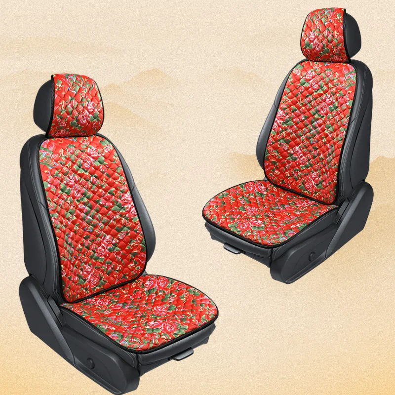 Car Seat Cushion For Nissan Versa Juke Hyundai Accent Solaris Auto Accessories Car-styling Breathable Protector Pads
Car Seat Cushion For Nissan Versa Juke Hyundai Accent Solaris Auto Accessories Car-styling Breathable Protector Pads