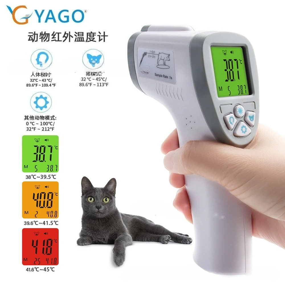 Veterinary Thermometer Thermometer, Animal Pet Cat Dog Cow Sheep Pig Rabbit Infrared Non-contact Thermometer
Veterinary Thermometer Thermometer, Animal Pet Cat Dog Cow Sheep Pig Rabbit Infrared Non-contact Thermometer