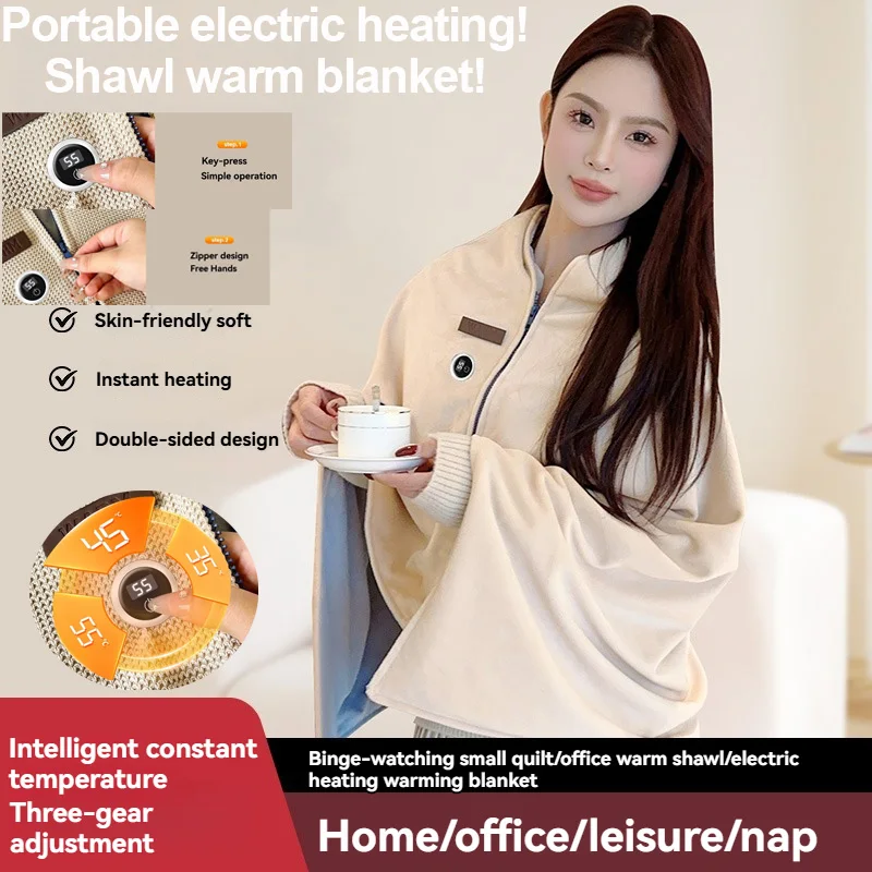 Soft Wearable USB Electric Blanket, Zip Dual-sided Design, Instant Heat, 3-Temp Control Shawl/Knee Warmer, Perfect for Home
Soft Wearable USB Electric Blanket, Zip Dual-sided Design, Instant Heat, 3-Temp Control Shawl/Knee Warmer, Perfect for Home