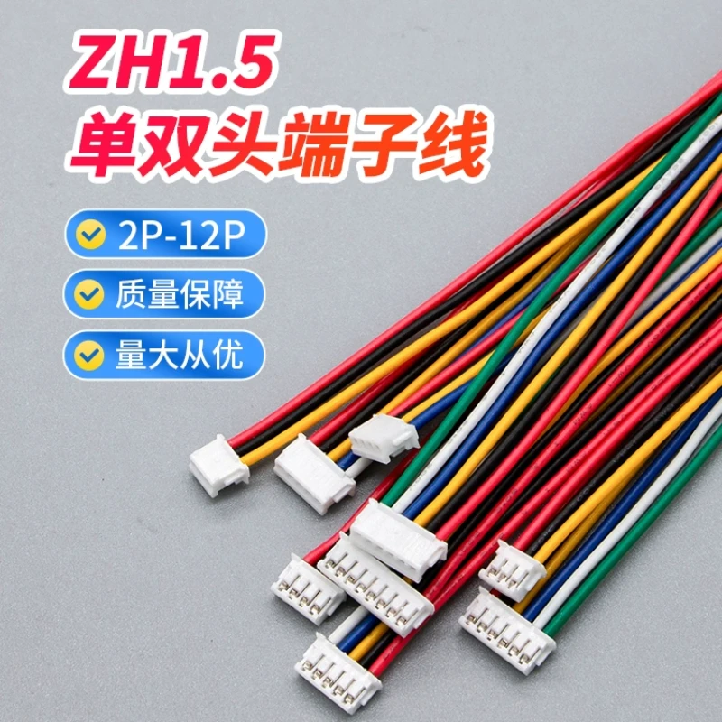 10Pcs ZH1.5mm 2/3/4/5/6/7/8/9/10/11/12Pin Double-ended Terminal Line 10CM/20CM/30CM ZH1.5 Same/Reverse Direction Electronic Wire
10Pcs ZH1.5mm 2/3/4/5/6/7/8/9/10/11/12Pin Double-ended Terminal Line 10CM/20CM/30CM ZH1.5 Same/Reverse Direction Electronic Wire