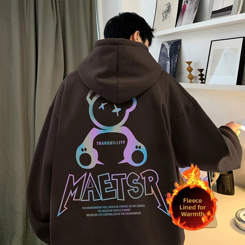 Мужская утепленная толстовка-худи для осени и зимы, американского стиля, с флисовой подкладкой, свободного кроя, модная верхняя одежда
Мужская утепленная толстовка-худи для осени и зимы, американского стиля, с флисовой подкладкой, свободного кроя, модная верхняя одежда