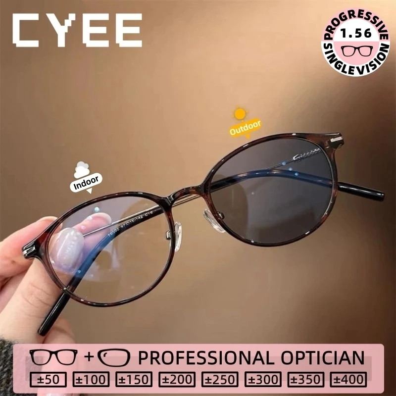CYEE Trendy Round High Quality Photochromic Reading Glasses Women Anti Blue Light Eyeglasses Custom Prescription Optical Eyewear
CYEE Trendy Round High Quality Photochromic Reading Glasses Women Anti Blue Light Eyeglasses Custom Prescription Optical Eyewear