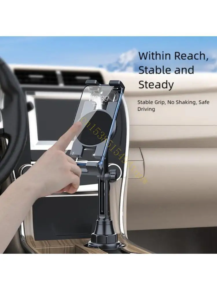 Adjustable Car Cup Holder Phone Stand For 4.5-13inch Devices With 360 Rotations And Stable Base 45BD
Adjustable Car Cup Holder Phone Stand For 4.5-13inch Devices With 360 Rotations And Stable Base 45BD