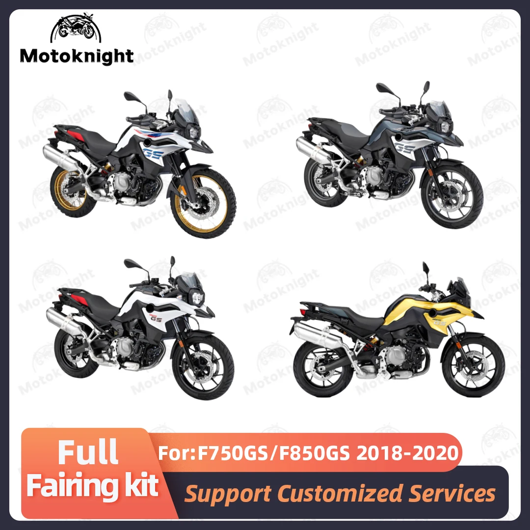 Подходит для BMW F750GS F850GS 2018 2019 2020, комплект обтекателей, полный комплект обтекателей мотоцикла, окрашенный кузов, новый АБС-пластик, 4 подарка
Подходит для BMW F750GS F850GS 2018 2019 2020, комплект обтекателей, полный комплект обтекателей мотоцикла, окрашенный кузов, новый АБС-пластик, 4 подарка