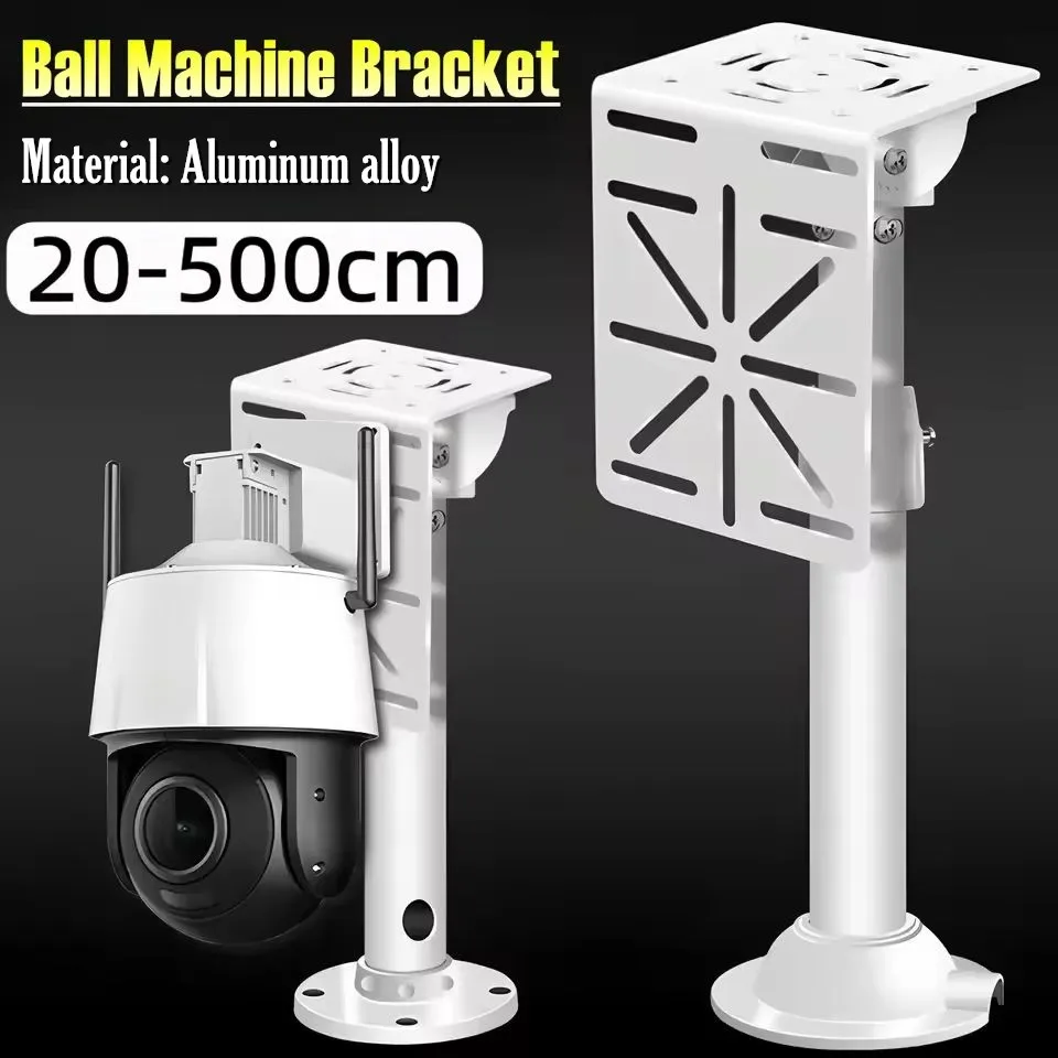 Security Camera Bracket Wireless Solar Outdoor High Speed Dome PTZ Camera Mount Extended Pole Ball Machine Telescopic Bracket
Security Camera Bracket Wireless Solar Outdoor High Speed Dome PTZ Camera Mount Extended Pole Ball Machine Telescopic Bracket