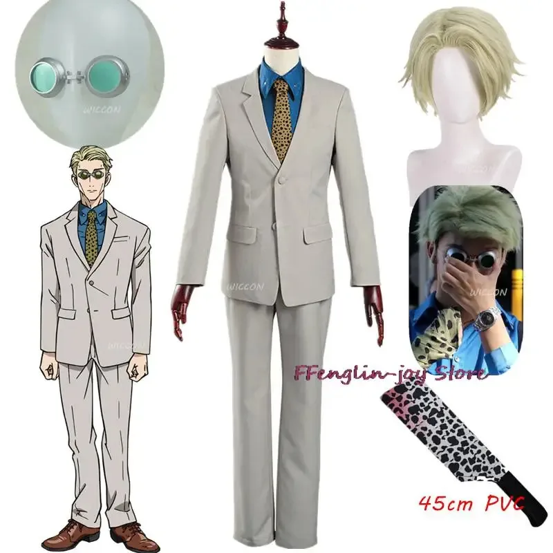 Anime Nanami Kento Cosplay Costume Suit Belt Glasses Short Wig Halloween Christmas Party Uniform Outfit Men Women
Anime Nanami Kento Cosplay Costume Suit Belt Glasses Short Wig Halloween Christmas Party Uniform Outfit Men Women