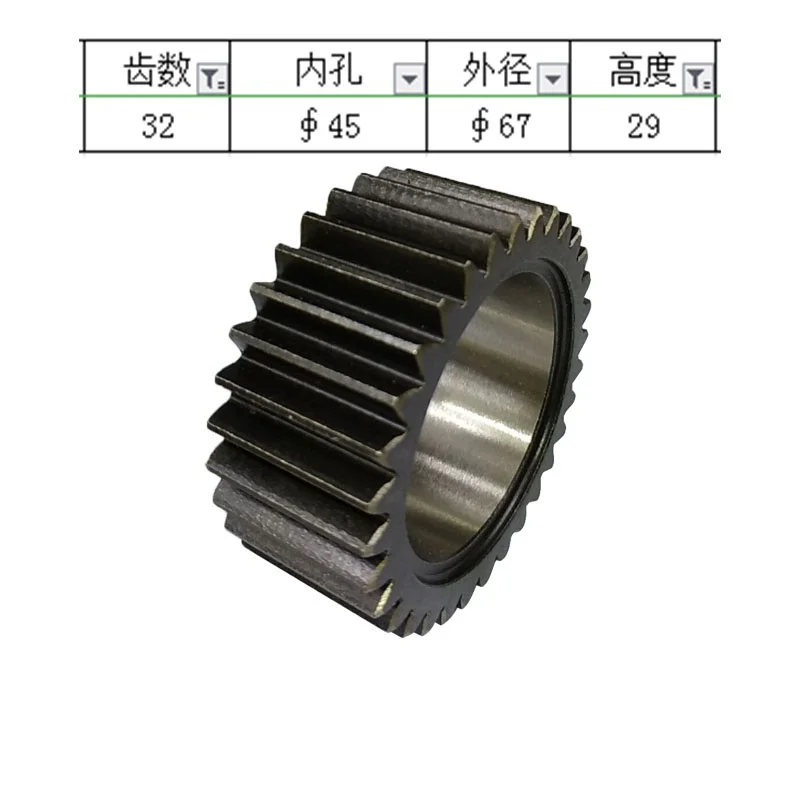 Yanmar VIO40-1 Excavator Walking Motor Sun Gear Planetary Gear Used in Construction Equipment
Yanmar VIO40-1 Excavator Walking Motor Sun Gear Planetary Gear Used in Construction Equipment