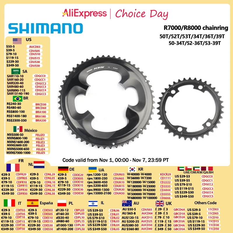 Shimano R7000 R8000 Звездочка Ultegra 105 11-скоростная звездочка для шоссейного велосипеда 50T/52T/53T/34T/36T/39T 110BCD Велосипедная кривошипная головка
Shimano R7000 R8000 Звездочка Ultegra 105 11-скоростная звездочка для шоссейного велосипеда 50T/52T/53T/34T/36T/39T 110BCD Велосипедная кривошипная головка