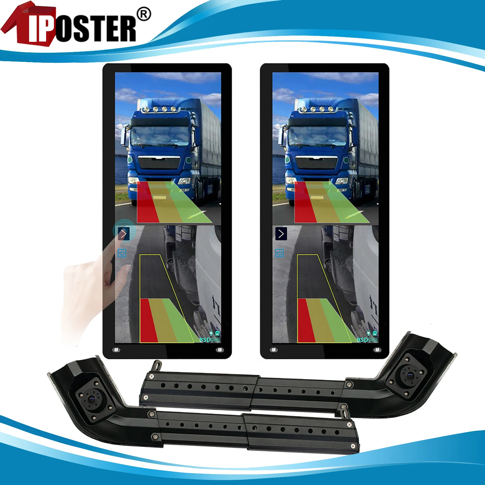 Электронное зеркало заднего вида iPoster с 12,3-дюймовым IPS-экраном, камерой заднего вида 1080P HD и двойной камерой BSD для грузовиков и автобусов
Электронное зеркало заднего вида iPoster с 12,3-дюймовым IPS-экраном, камерой заднего вида 1080P HD и двойной камерой BSD для грузовиков и автобусов