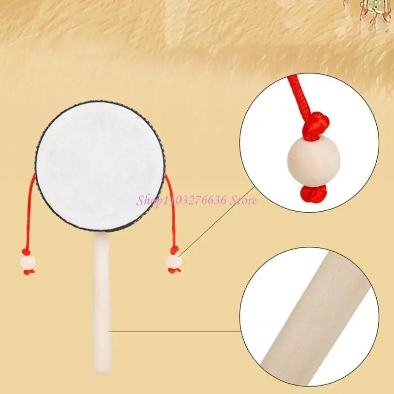R6FD Spinning Rattle Drum Hand Rattle Drum Baby Musical Educational Traditional Percussion Instrument Toy for Boys Girls
R6FD Spinning Rattle Drum Hand Rattle Drum Baby Musical Educational Traditional Percussion Instrument Toy for Boys Girls