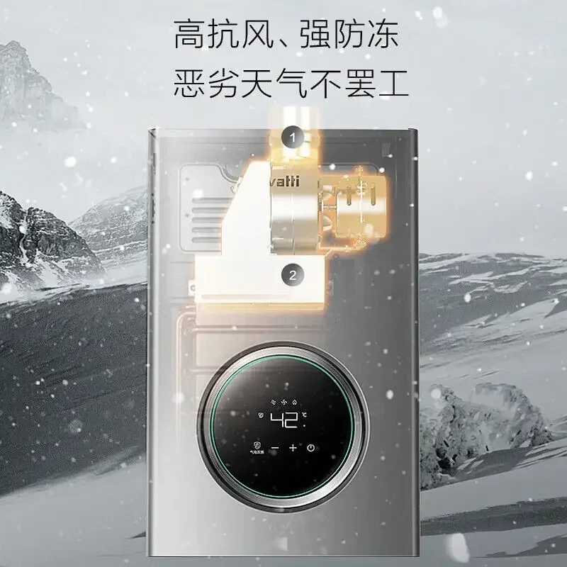 Газовый водонагреватель, объем воды, сервопривод, интеллектуальная постоянная температура, защита от утечки газа, 12/13/16, природный газ, сжиженный газ
Газовый водонагреватель, объем воды, сервопривод, интеллектуальная постоянная температура, защита от утечки газа, 12/13/16, природный газ, сжиженный газ