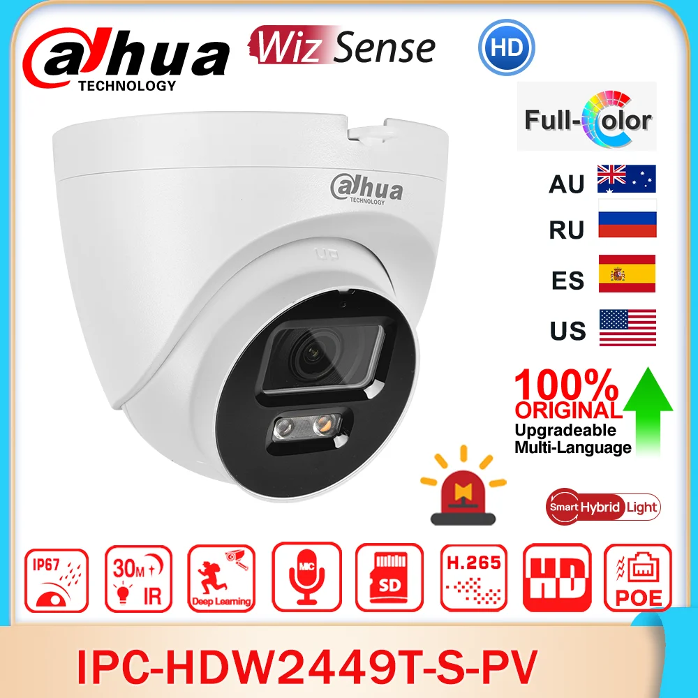 Dahua Original IPC-HDW2449T-S-PV 4MP Full Color Smart Dual Light Active Deterrence WizSense Network POE IP Camera 2-Way Audio SD
Dahua Original IPC-HDW2449T-S-PV 4MP Full Color Smart Dual Light Active Deterrence WizSense Network POE IP Camera 2-Way Audio SD