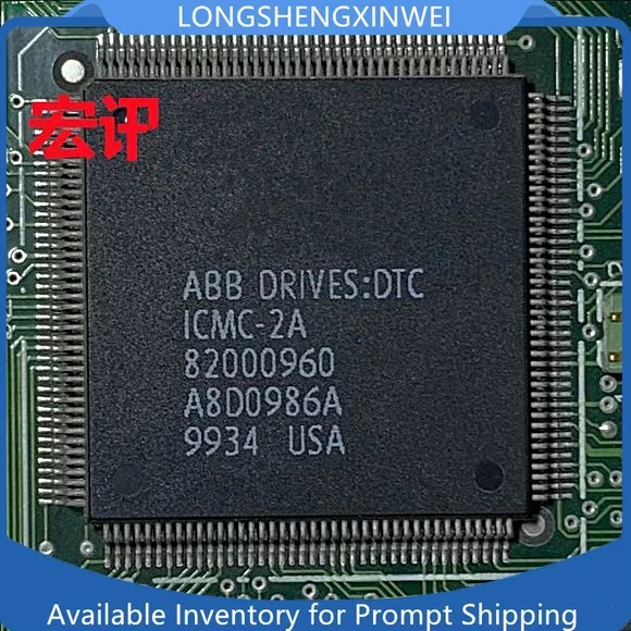 1PCS ICMC-2A ICMC-2A-LF QFP New
1PCS ICMC-2A ICMC-2A-LF QFP New