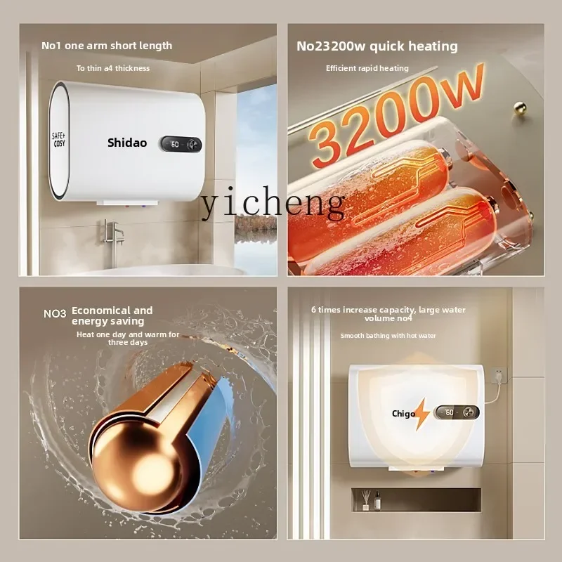 ZZ First-Class Energy Efficiency Fast Heating Water Storage 50-Liter Flat Tank Household Water
ZZ First-Class Energy Efficiency Fast Heating Water Storage 50-Liter Flat Tank Household Water
