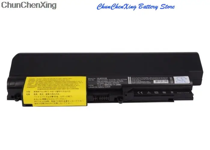OrangeYu 6600mAh Battery for IBM Thinkpad R400, R61 Series, R61 7732/7733/7734/7735, R61i (14.1" widescree, T400, T61 Series
OrangeYu 6600mAh Battery for IBM Thinkpad R400, R61 Series, R61 7732/7733/7734/7735, R61i (14.1" widescree, T400, T61 Series