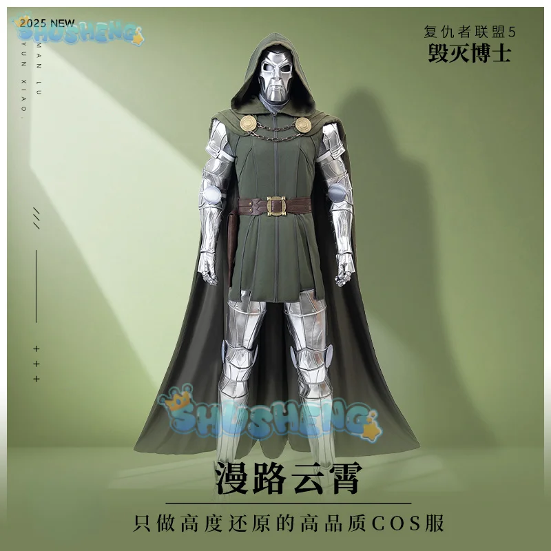 Doctor Doom Cosplay Costume Vest Jumpsuit cloak Mask Helmet Outfit Full set and Individual items Are Sold Halloween Suit Custom
Doctor Doom Cosplay Costume Vest Jumpsuit cloak Mask Helmet Outfit Full set and Individual items Are Sold Halloween Suit Custom