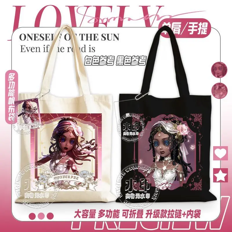 Новая холщовая сумка 2026 года с мультяшным принтом Identity V: Косплей-костюм Патриции Дорвал (Волшебница), унисекс, 35x40 см, забавный дизайн, подарок
Новая холщовая сумка 2026 года с мультяшным принтом Identity V: Косплей-костюм Патриции Дорвал (Волшебница), унисекс, 35x40 см, забавный дизайн, подарок