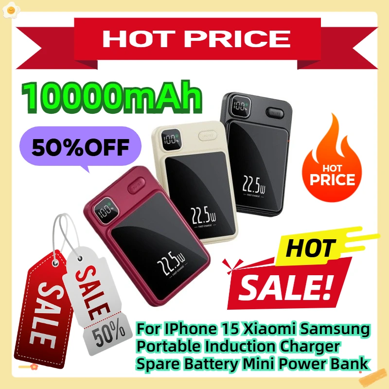 10000mAh For IPhone 15 Xiaomi Samsung Portable Induction Charger Spare Battery Mini Power Bank
10000mAh For IPhone 15 Xiaomi Samsung Portable Induction Charger Spare Battery Mini Power Bank