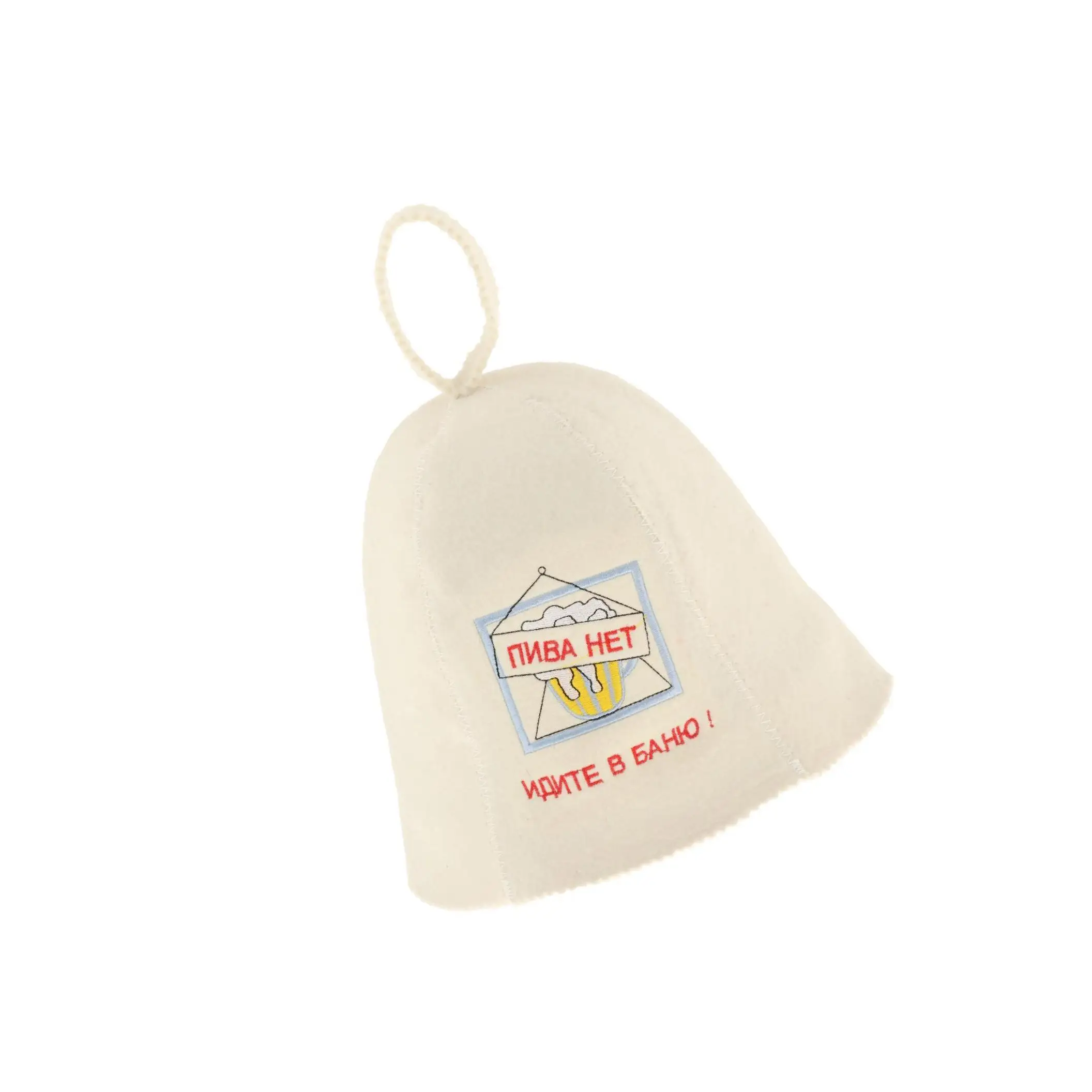 2x шапка для сауны Russian Banya Hat Saunahut Saunah 38, шерстяной фетр для женщин и мужчин
2x шапка для сауны Russian Banya Hat Saunahut Saunah 38, шерстяной фетр для женщин и мужчин