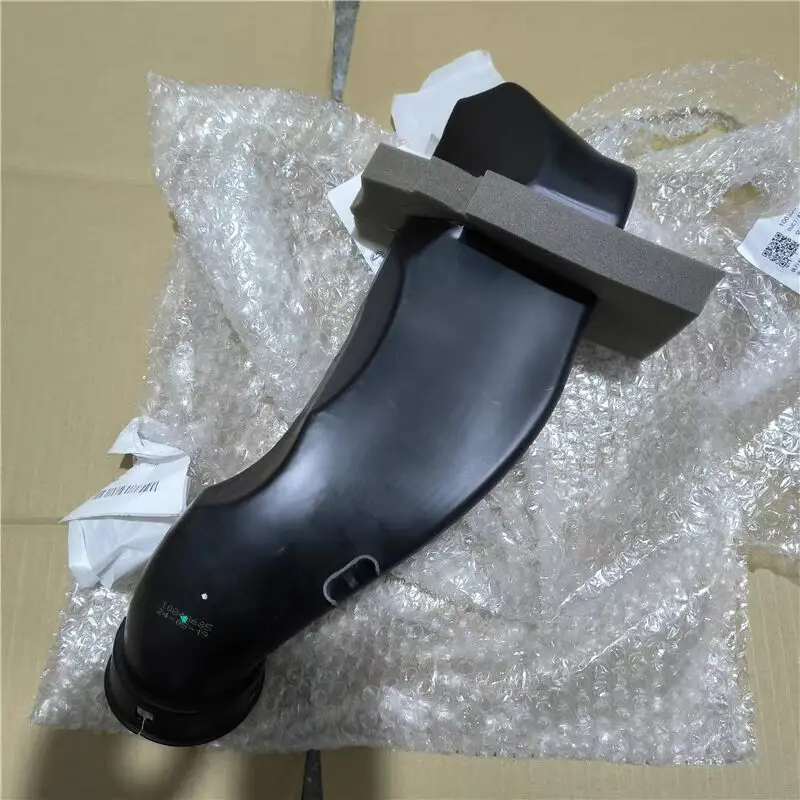 Compatible with Roewe W5: Air Intake Hose Assembly
Compatible with Roewe W5: Air Intake Hose Assembly