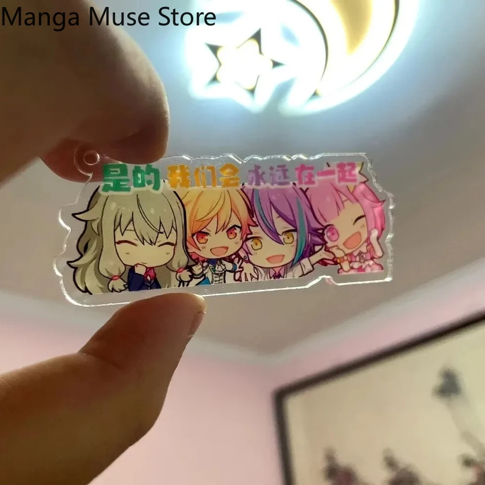 Project Sekai Akiyama Mizuki Asahina Mafuyu Shinonome Akito Kiritani Haruka Aoyagi Toya Acrylic Mobile Phone Pendant Gift
Project Sekai Akiyama Mizuki Asahina Mafuyu Shinonome Akito Kiritani Haruka Aoyagi Toya Acrylic Mobile Phone Pendant Gift