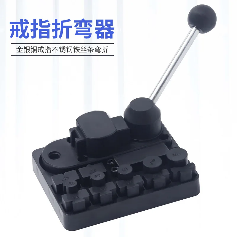 Plastic ring small sheet bending machine, shaping gold, silver, copper pressing machine, rolling machine, gold making tool
Plastic ring small sheet bending machine, shaping gold, silver, copper pressing machine, rolling machine, gold making tool