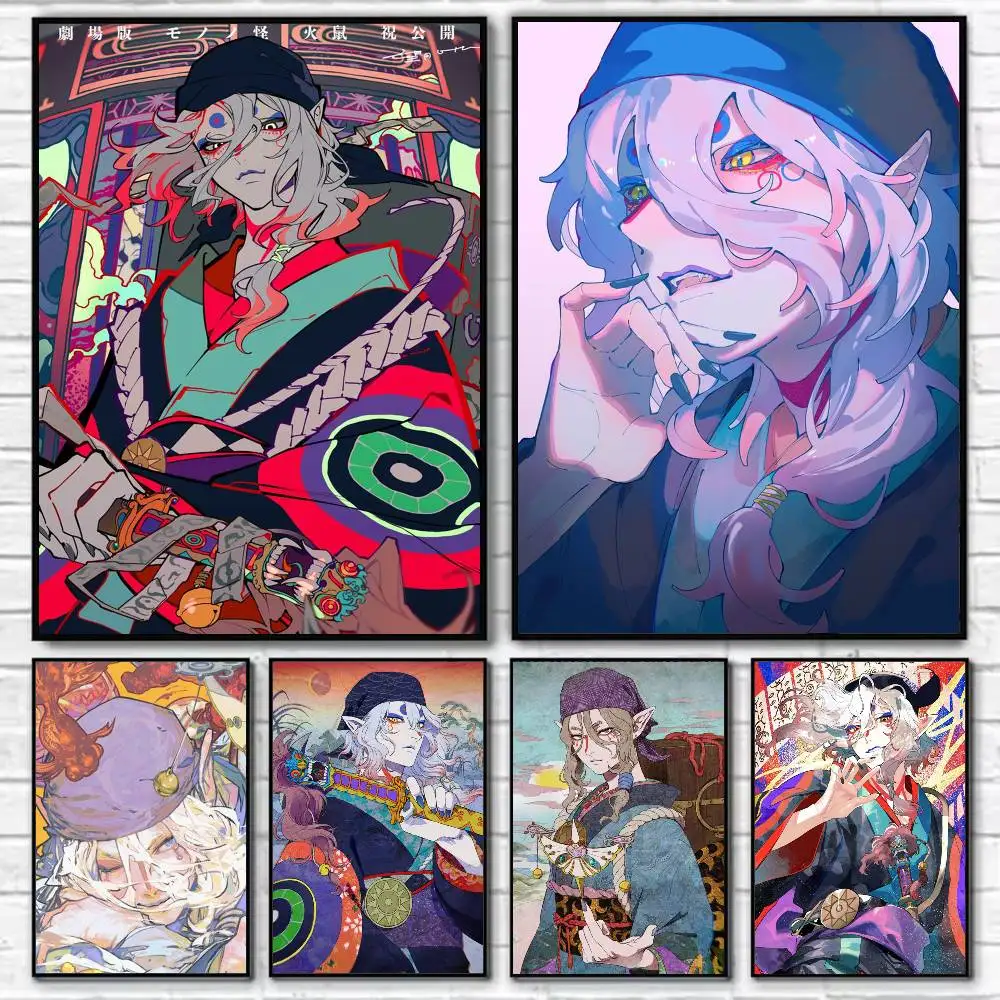 Anime M-Mononoke Poster Self-adhesive Art Waterproof Paper Sticker Coffee House Bar Room Wall Decor
Anime M-Mononoke Poster Self-adhesive Art Waterproof Paper Sticker Coffee House Bar Room Wall Decor