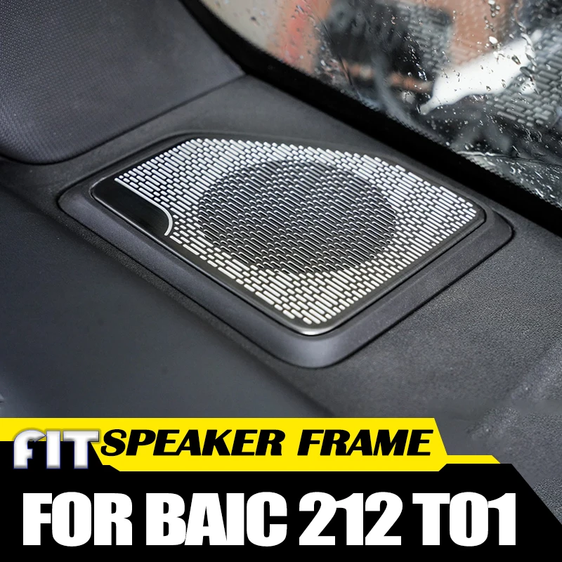 Car High Pitched Horn Frame Fit for BAIC 212 T01 Modified Car Center Console Instrument Panel Horn Decoration Frame Sticker
Car High Pitched Horn Frame Fit for BAIC 212 T01 Modified Car Center Console Instrument Panel Horn Decoration Frame Sticker